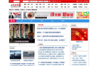 上海热线新闻中心