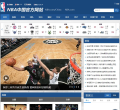 NBA中国网站